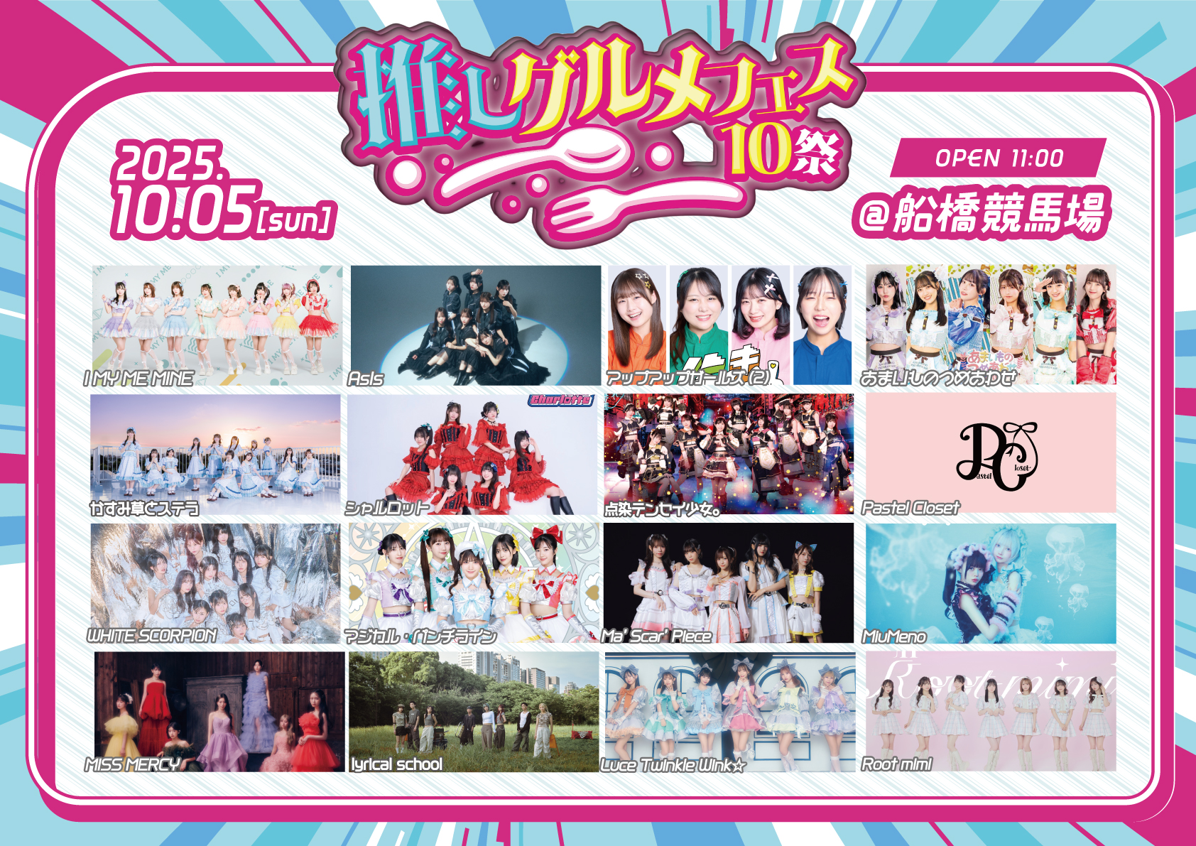 389125a06fa3bfa33f4fe84ec01d59