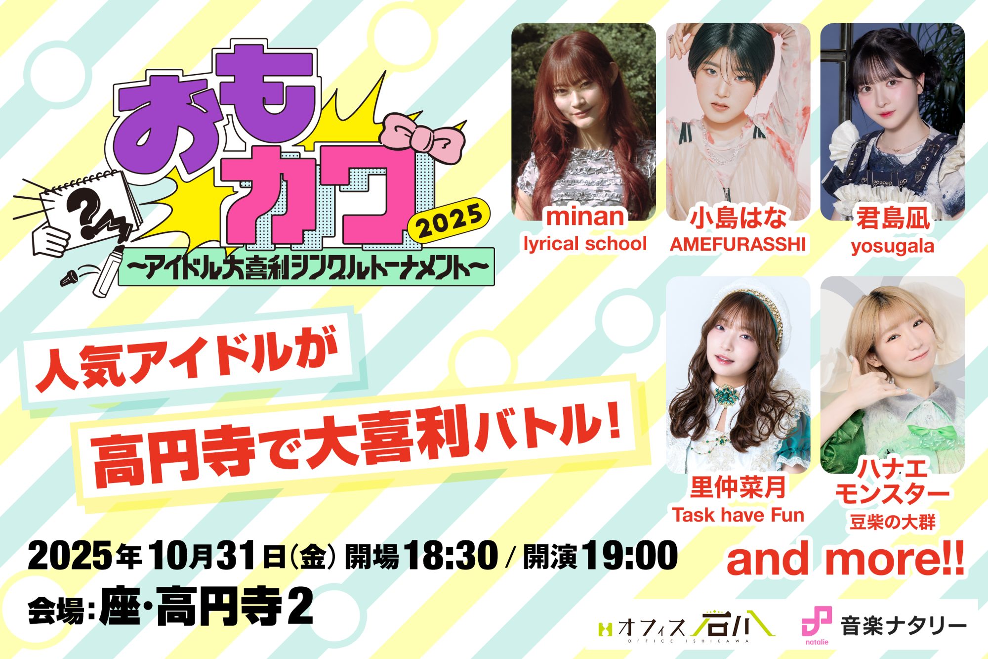 アイドル kkr 2024 Kawasaki NINJA® ZX™-14R 40th ANNIVERSARY EDITION ABS