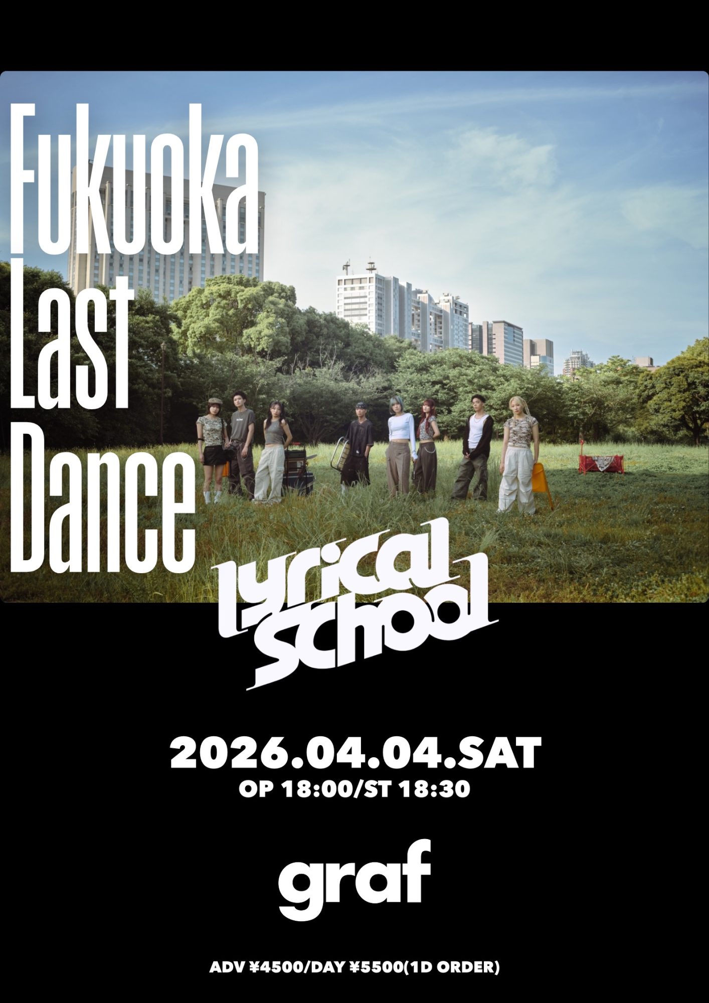 4/4 (土) 福岡でワンマンライブ「Fukuoka Last Dance」開催