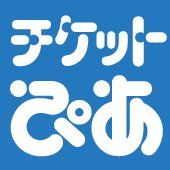 Image for twitter card