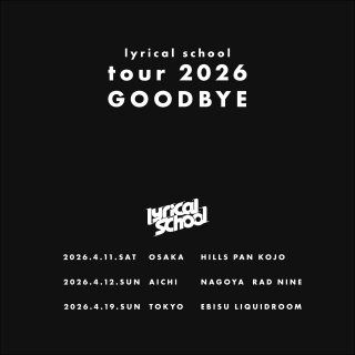 Image for twitter card