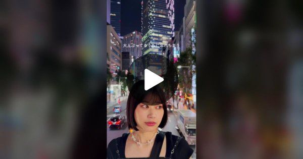 Image for twitter card